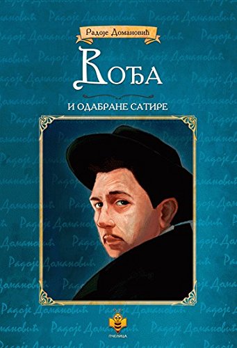 Vodja i odabrane satire (Hardcover)