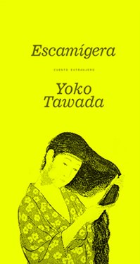 Escamígera (Paperback)