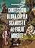 Confessioni di una coppia scambista al figlio morente