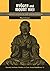 Ryōgen and Mount Hiei: Japanese Tendai in the Tenth Century