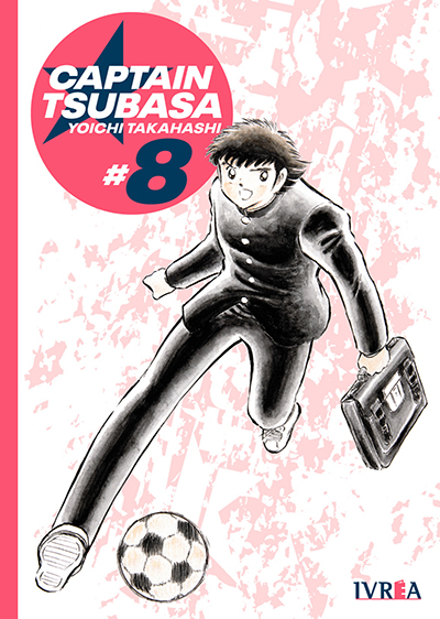 Captain Tsubasa tomo 8: Escuela secundaria #1 (Captain Tsubasa, #8)