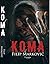Koma