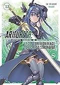Arifureta: From Commonplace to World’s Strongest, Volume 12