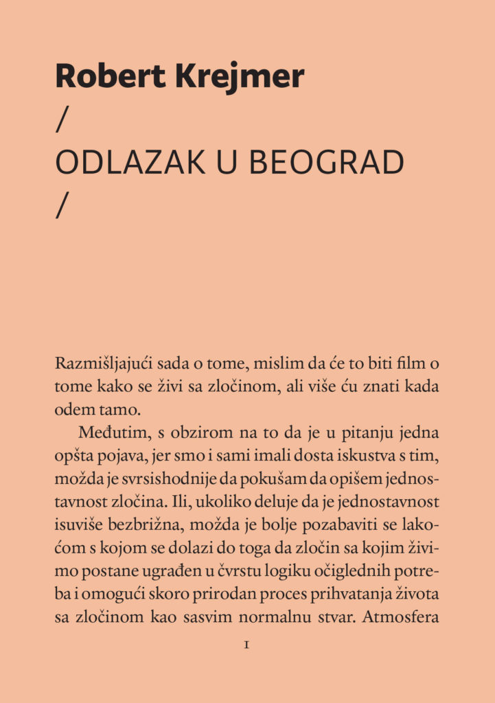 Odlazak u Beograd