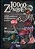 10000 zombies 10000 zombies et 10000 histoires à créer (French Edition)