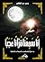 إِنَّا سَمِعْنَا قُرْآنًا عَجَبًا by محمد عبد الظاهر
