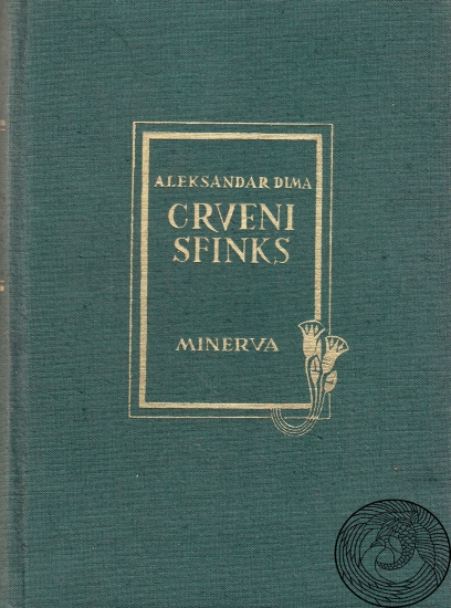 Crveni sfinks