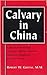 Calvary in China