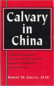 Calvary in China