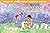 Can You Count to a Googol? (Wells of Knowledge Science Series)