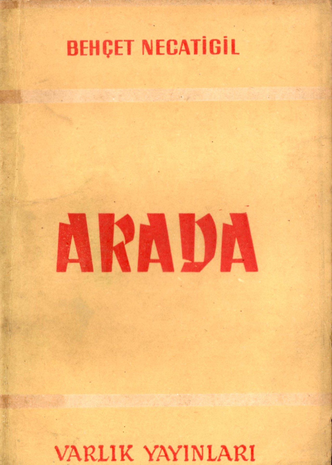 Arada (Paperback)