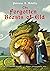 สัตว์วิเศษแห่งเอลด์ by Patricia A. McKillip