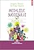 Medaliile succesului (2) by Georgeta Pânişoară