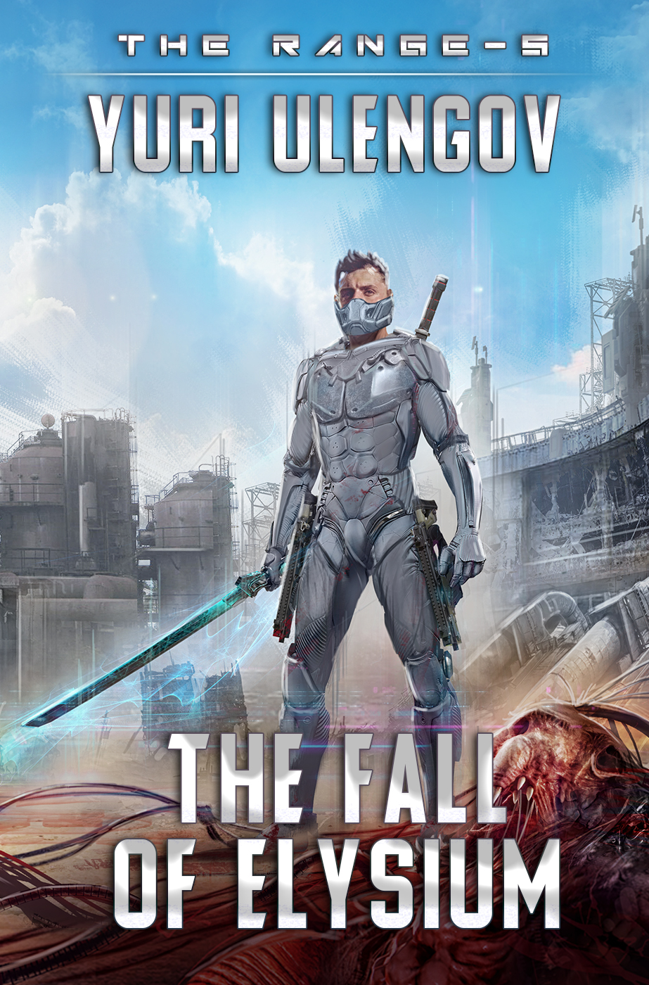 The Fall of Elysium (The Range #5)