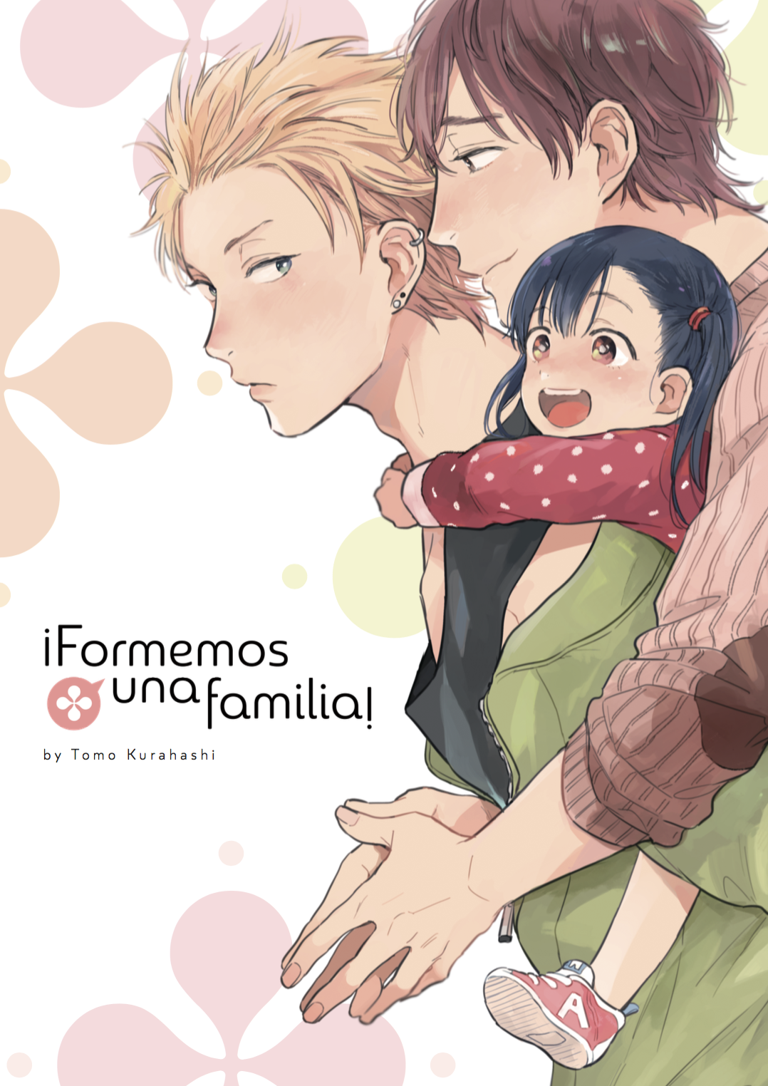 Portada de ¡Formemos una familia!, de Tomo Kurahashi