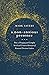 A Non-Anxious Presence: How a Changing and Complex World will Create a Remnant of Renewed Christian Leaders