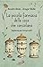La piccola farmacia delle cose che consolano. Sapienza per tempi ostili
