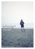 Schoolgirl