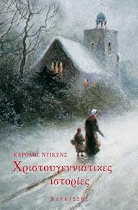 Book 1