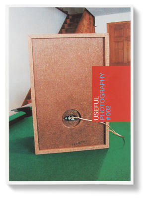 USEFUL PHOTOGRAPHY #002