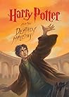 Harry Potter and ...