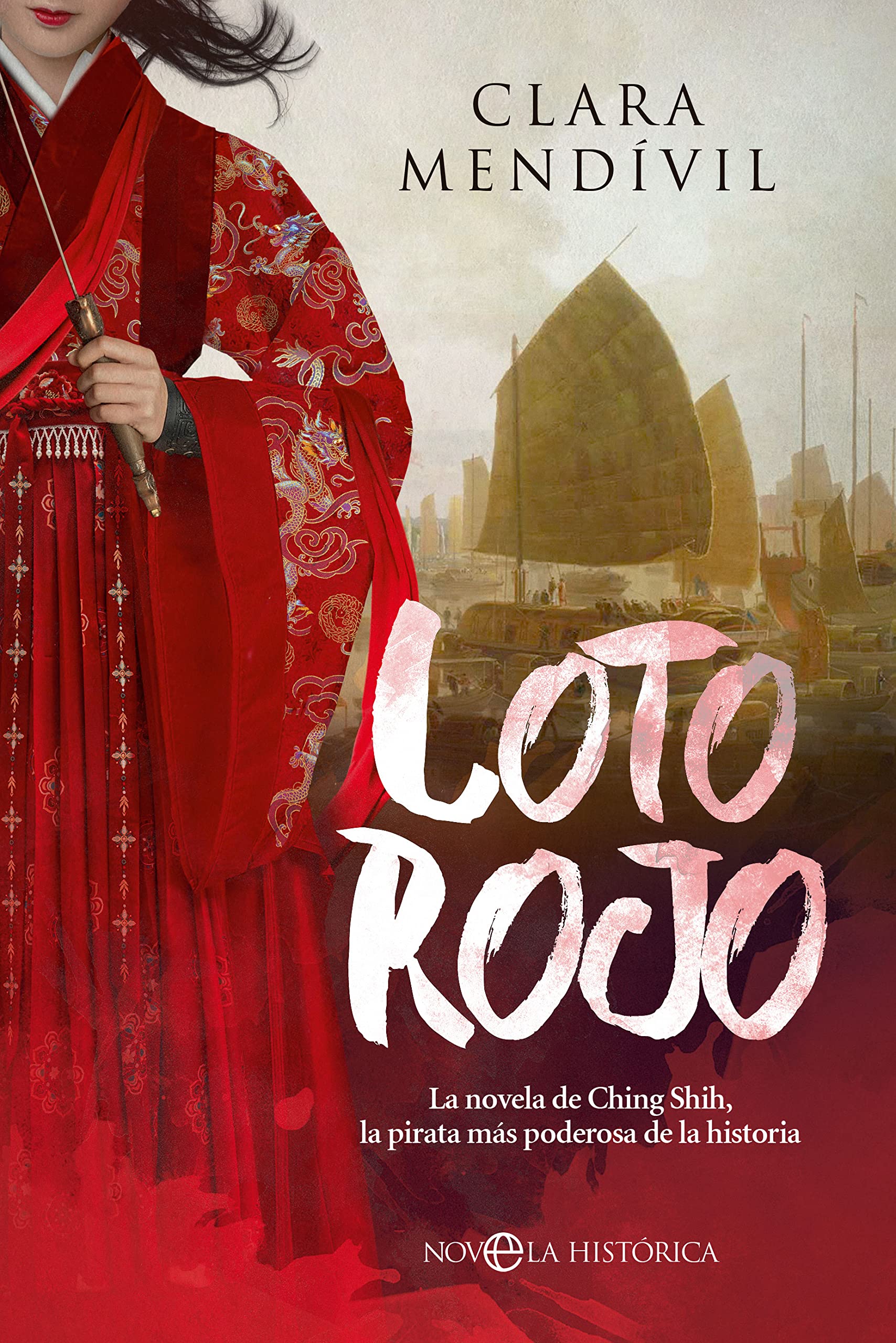 Loto rojo (Kindle Edition)
