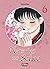 ‎Natsuko no Sake, tome 6