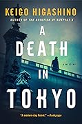 A Death in Tokyo (Detective Kaga, #3)