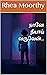 நானே நீயாய் வருவேன்... (Tamil Edition)