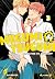 Megumi & Tsugumi – Alphatier vs. Hitzkopf 3: Lustige Yaoi-Manga-Serie ab 18 Jahren über die spannungsgeladene Liebe zweier Männer im Omegaverse (German Edition)