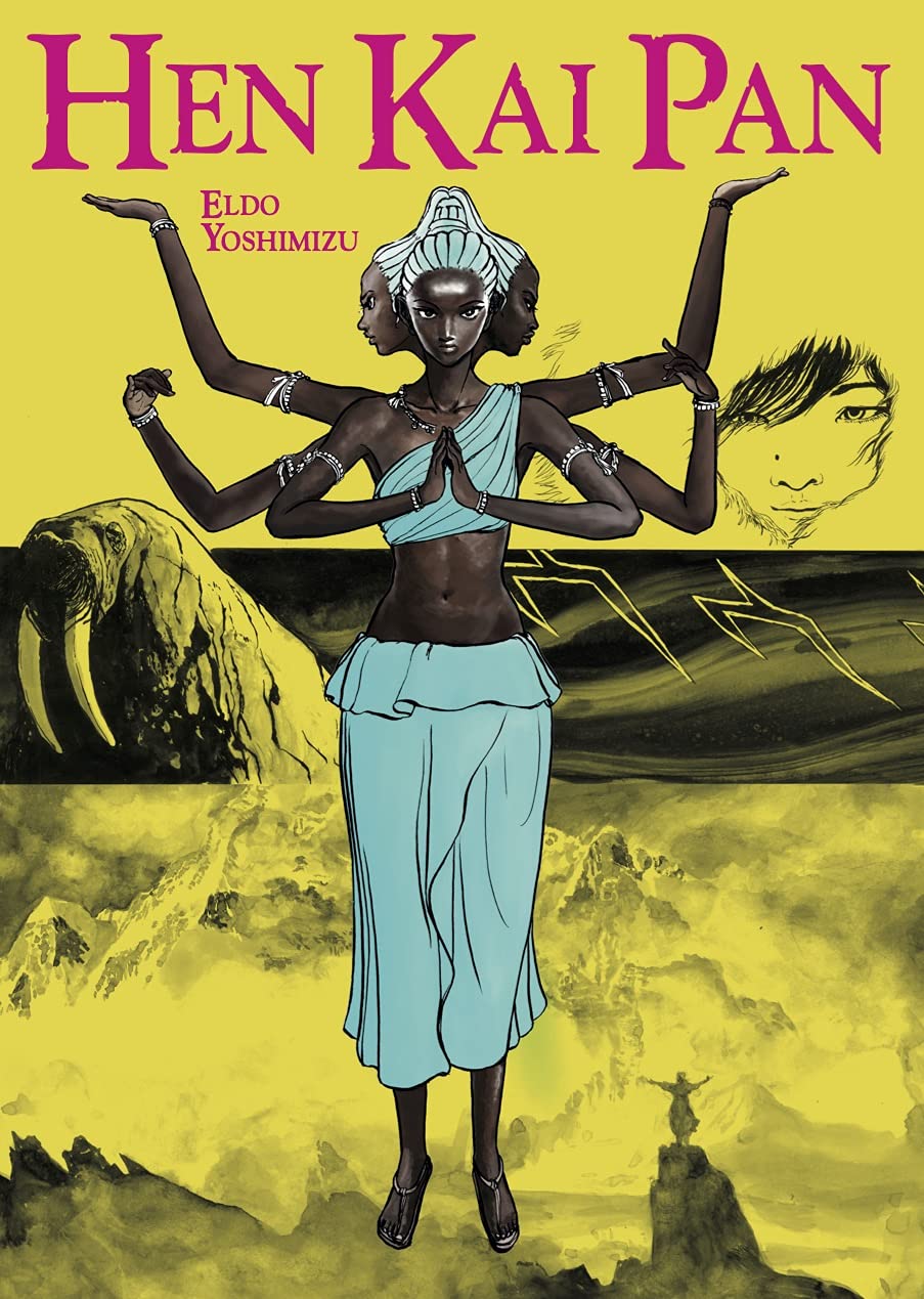 Hen Kai Pan (Kindle Edition)