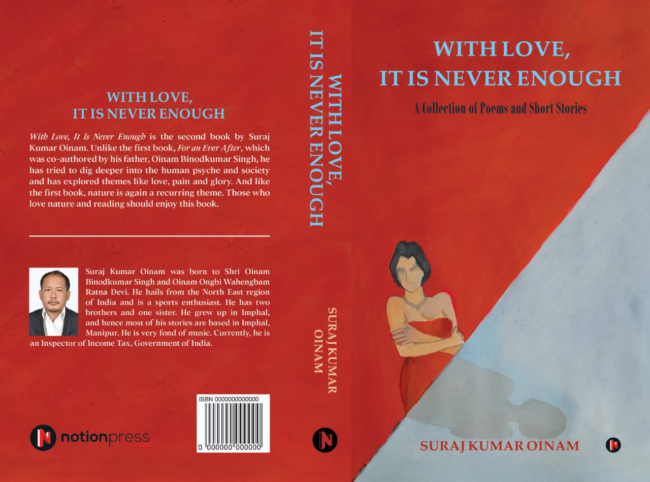 With love, it is never enough