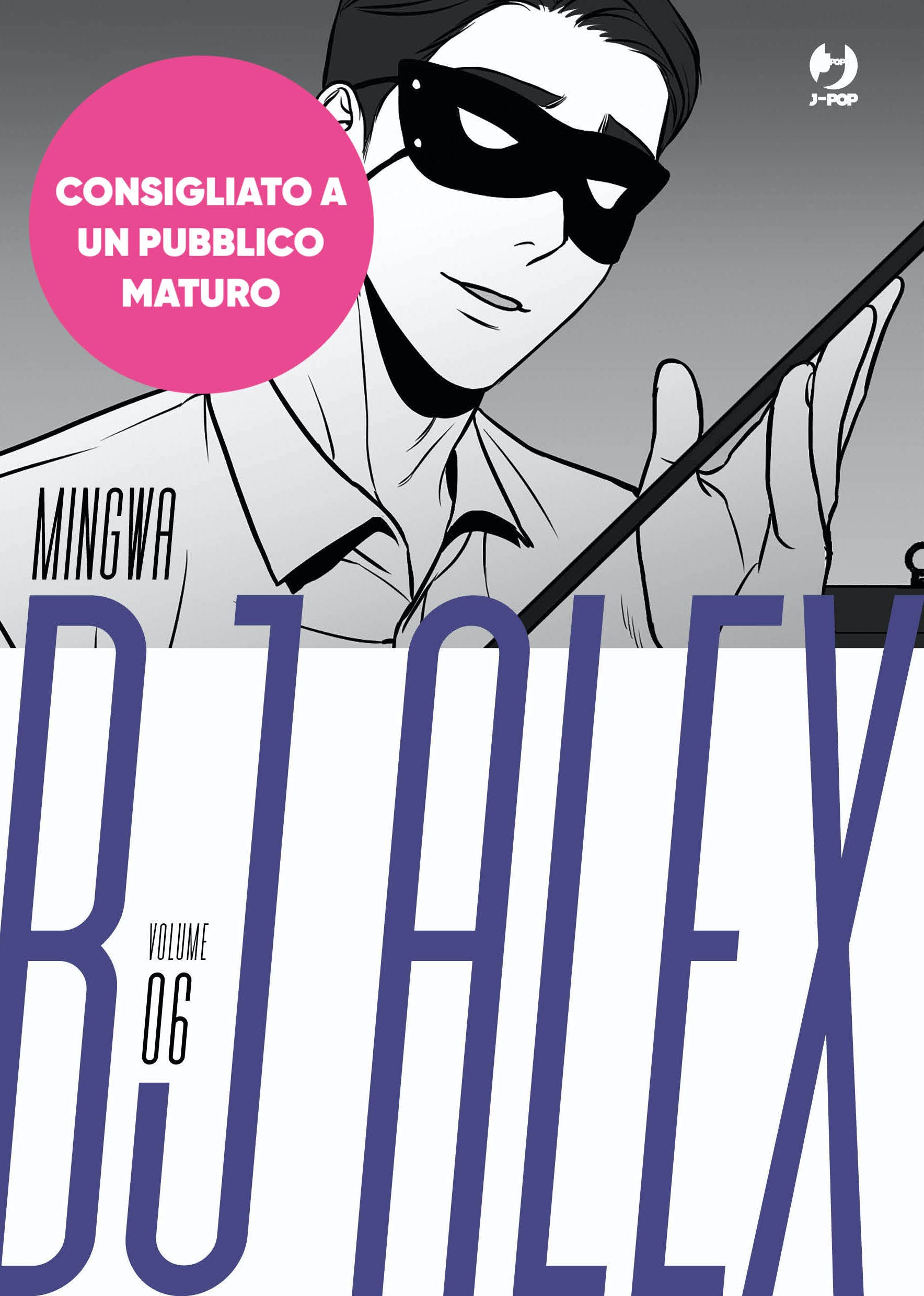 BJ Alex, Vol. 6