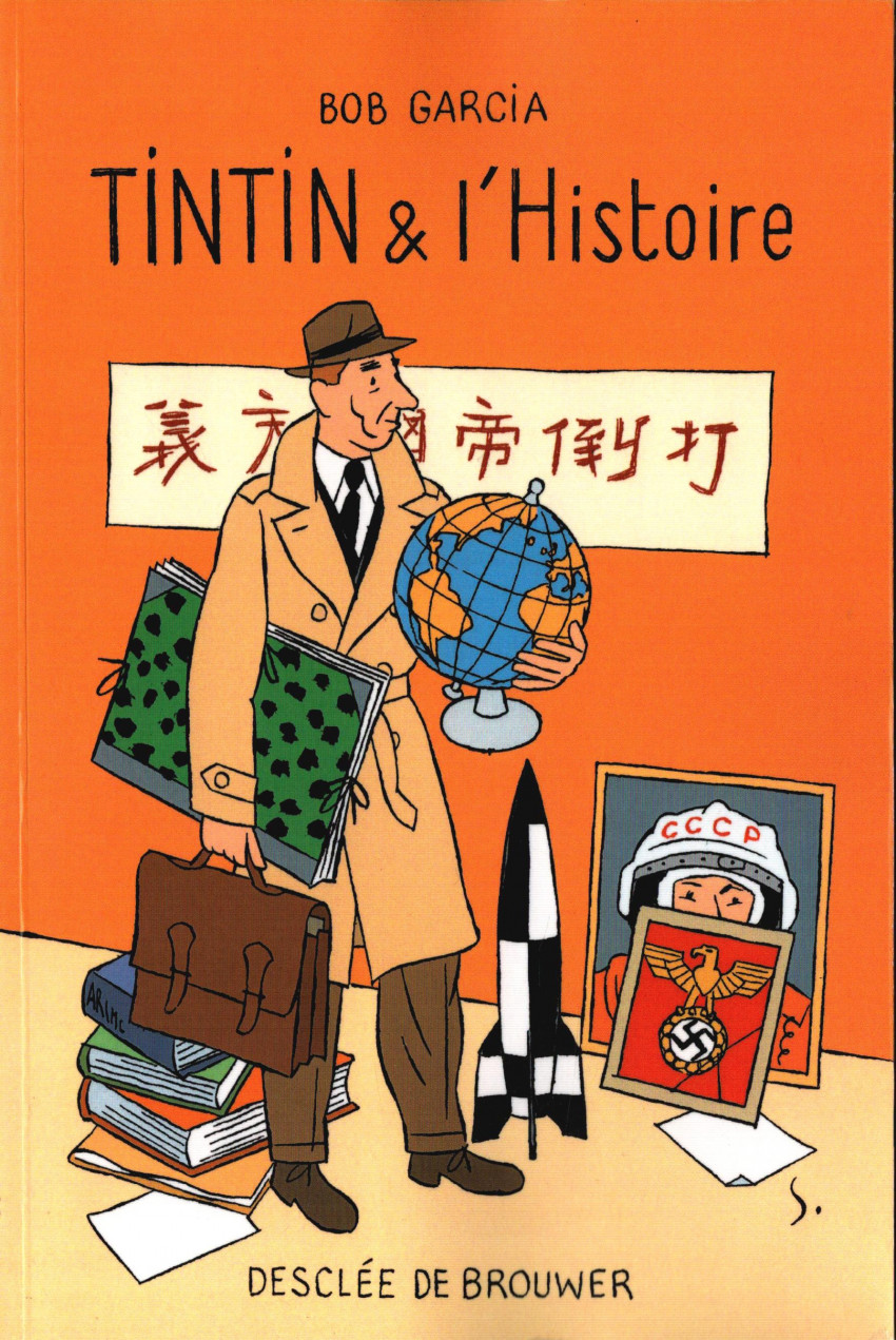Tintin et l'histoire (Paperback)