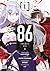 86—EIGHTY-SIX Tome 1