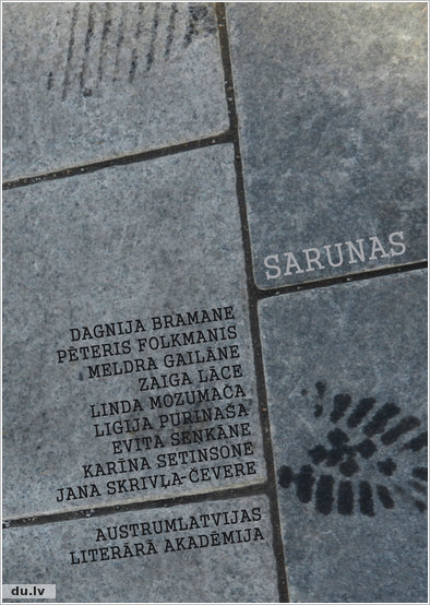 Sarunas