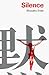 Silence