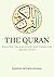 The Quran by Allah (God)