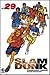 Slam Dunk #29