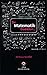 Şu Matematik Dedikleri... by Ali Sinan Sertöz
