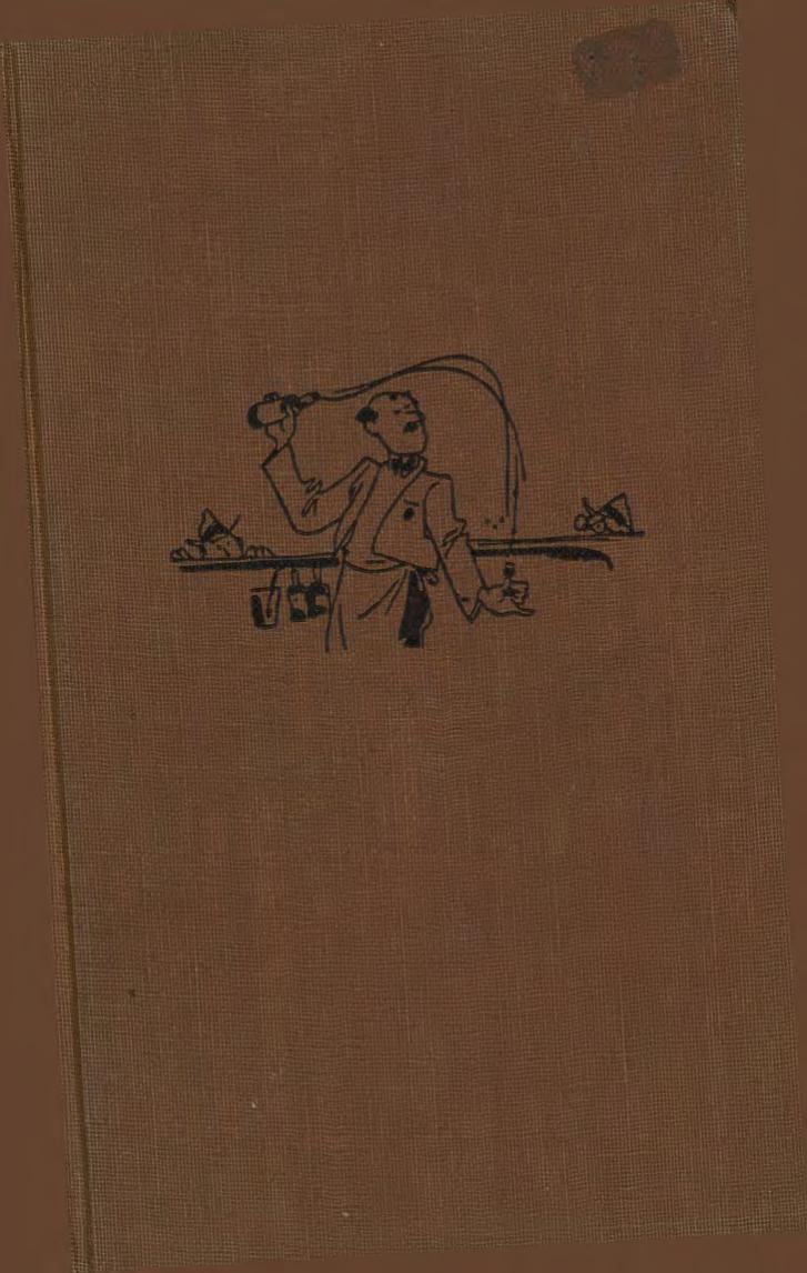 Trader Vic's Bartender's Guide (ebook)