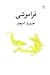 34510740. sy75