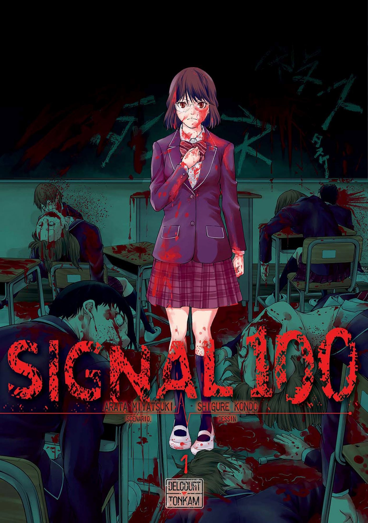 Signal 100 T01 (1)