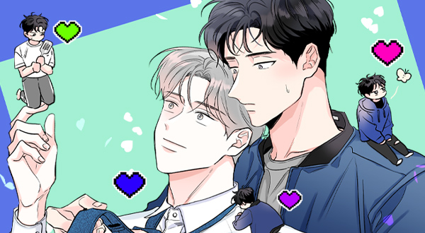연하공 수난기 시즌1 (The Struggles of a Younger Top, #1)