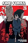 Fire Force Vol. 26