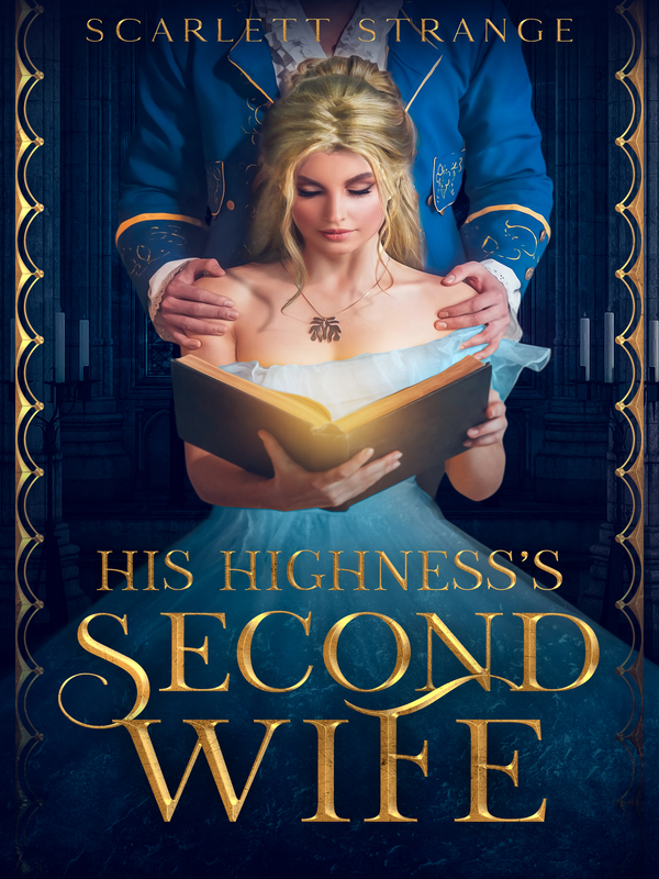 His Highness's Second Wife: Part 1 (ebook)