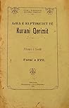 Ajka e kuptimevet të Kurani Qerimit : xhyz-i i 3-të : form' e XVII