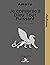 Je converse à Dieu Tout Puissant…, Tome I, Le Berceau Lunaire by Ámaru