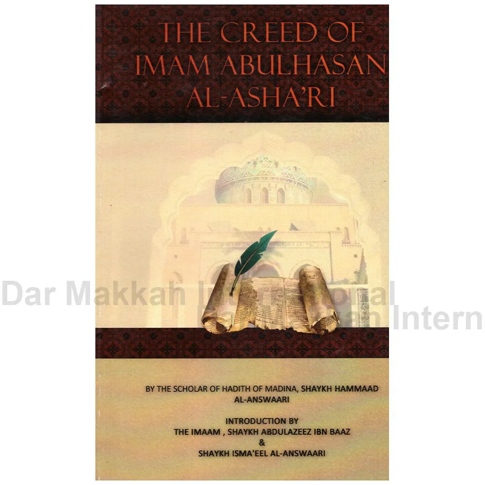 The Creed Of Imam Abul Hasan Al-Ashari