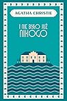 I nie było już ni...